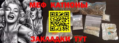 гидропоника Ярославль