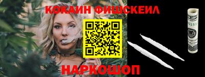прущая мука Ярцево
