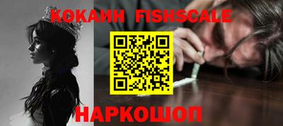гидропоника Ярославль