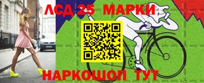 прущая мука Ярцево