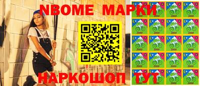 гидропоника Ярославль