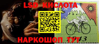 прущая мука Ярцево