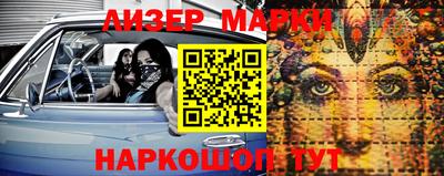 прущая мука Ярцево