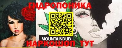 прущая мука Ярцево