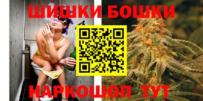 2c-b Янаул