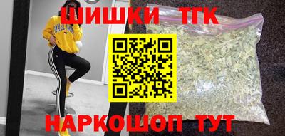 прущая мука Ярцево
