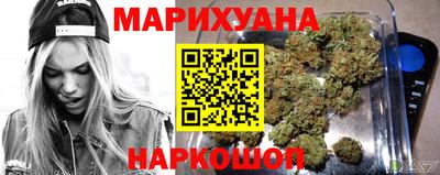 гидропоника Ярославль
