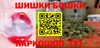2c-b Янаул