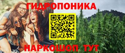 героин Ангарск