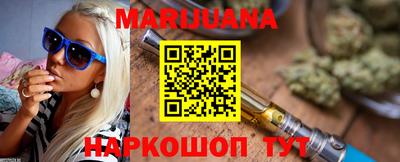 2c-b Янаул
