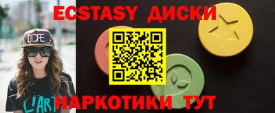 прущая мука Ярцево