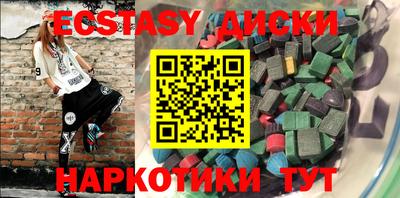 прущая мука Ярцево