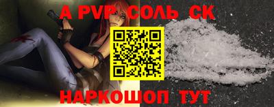 гидропоника Ярославль