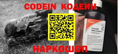 прущая мука Ярцево