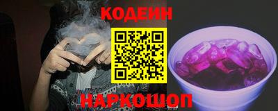 гидропоника Ярославль