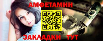 прущая мука Ярцево