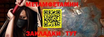 гидропоника Ярославль