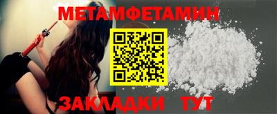 прущая мука Ярцево