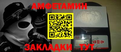 гидропоника Ярославль