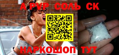 гидропоника Ярославль