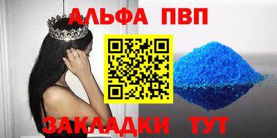 2c-b Янаул