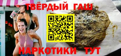 гидропоника Ярославль