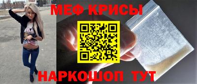 гидропоника Ярославль