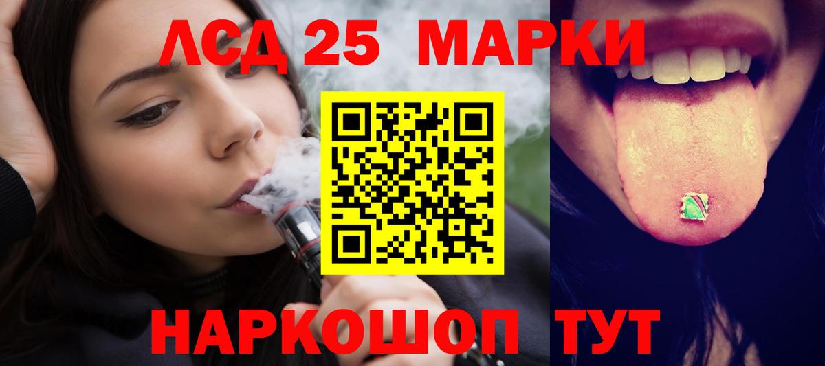 Сальск  Лсд 25 экстази кислота  MEGA рабочий сайт  Вход с VPN 