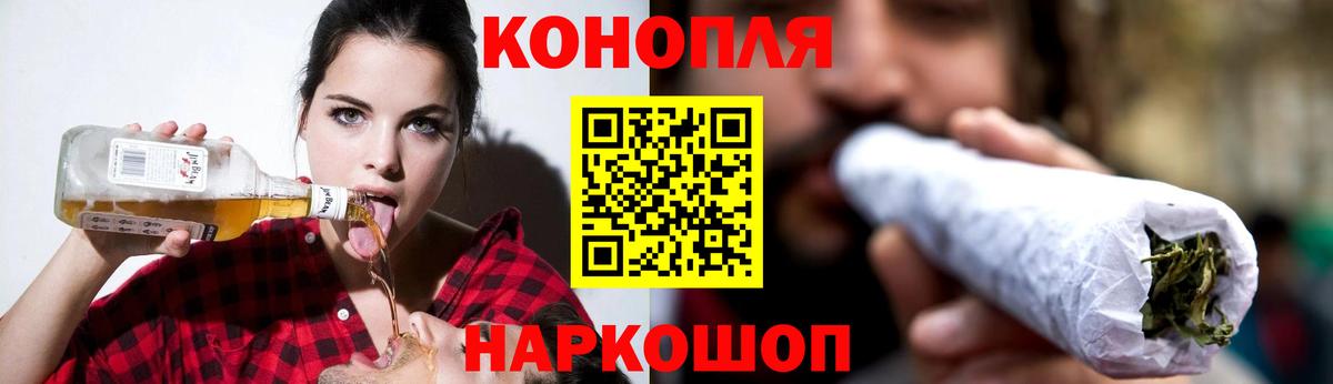 Бошки марихуана гибрид Сальск